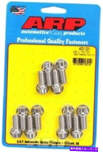 exhaust manifold ARP 400-1201 6|Cgwb_[{gA3/8-16C`AXbhA.750C`B ARP 400-1201 6 Point Header Bolts, 3/8-16 in. Thread, .750 in. Long, Stainless S