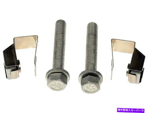 exhaust manifold 2007-2011_bWjgGL][Xg}jz[hn[hEFALbgh[}53838GX 2008 2009 For 2007-2011 Dodge Nitro Exhaust Manifold Hardware Kit Dorman 53838GX 2008 2009