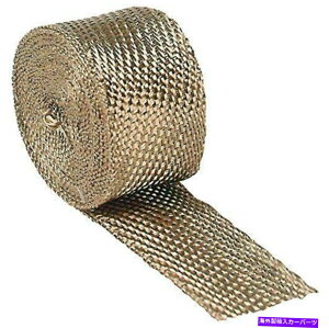 exhaust manifold fUCGWjAO010129`^2 "x 15 'rCq[gbvtLReNmW[ Design Engineering 010129 Titanium 2" x 15' Exhaust Heat Wrap with LR Technology