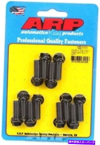 exhaust manifold ARP 100-1111wb_[{gA3/8-16C`AXbhA1C`̒AwbNXwbhAChromolyASE ARP 100-1111 Header Bolts, 3/8-16 in. Thread, 1 in. Long, Hex Head, Chromoly, Se