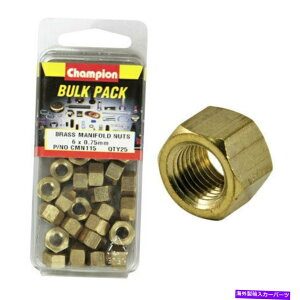 exhaust manifold `sICMN115^J}jz[hibggbNM6 x 0.75mm -25̃pbN CHAMPION CMN115 BRASS MANIFOLD NUTS METRIC M6 x 0.75mm - PACK OF 25