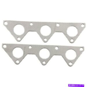 exhaust manifold MS96781-1 eclipse galantyA2̐VK̃tFvrC}jz[hKXPbgZbg MS96781-1 Felpro Exhaust Manifold Gaskets Set of 2 New for Eclipse Galant Pair