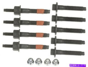 exhaust manifold 2019 RAM 1500NVbN5.7L V8 Y159TQ̔rC}jz[hn[hEFALbg Exhaust Manifold Hardware Kit For 2019 Ram 1500 Classic 5.7L V8 Y159TQ