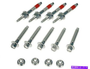 exhaust manifold 2006-2020_bW[drC}jz[hn[hEFALbgh[}31294TW 2007 For 2006-2020 Dodge Charger Exhaust Manifold Hardware Kit Dorman 31294TW 2007