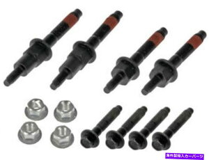 exhaust manifold 2006�N����2007�N�̔r�C�}�j�z�[���h�n�[�h�E�F�A�L�b�gMitsubishi Raider 4.7L V8 H332ZS Exhaust Manifold Hardware Kit For 2006-2007 Mitsubishi Raider 4.7L V8 H332ZS