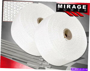 exhaust manifold 10mێUMpMbvی+Wbv^CzCg 10M Intake Induction Thermal Cooling Heat Wrap Protection+Zip Ties White
