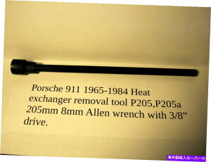 exhaust manifold �|���V�F911 1965-1988���ʃc�[��P205�A�M������̏����ƌ��� Porsche 911 1965-1988 Special Tool P205, Heat exchanger removal and replacement�y���s�A���i�z