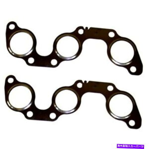 exhaust manifold EG953 DNJGL][Xg}jz[hKXPbgZbg2̐Vg^JVGiyA EG953 DNJ Exhaust Manifold Gaskets Set of 2 New for Toyota Camry Sienna Pair