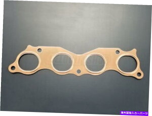 exhaust manifold K20A3 K20A2 K20Z1 K20Z3 K24A2pvC}wb_[tWKXPbgKV[Y Copper Primary Header Flange Gasket K-Series For K20A3 K20A2 K20Z1 K20Z3 K24A2