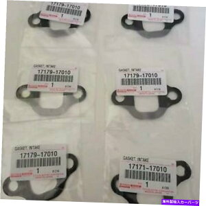 exhaust manifold {̃g^hN[U[70 80 100 1HZV[YCe[N}jz[hKXPbgLbg GENUINE Toyota Land Cruiser 70 80 100 1HZ 1HD Series Intake Manifold Gasket Kit