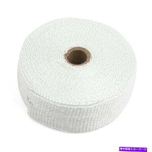 exhaust manifold 10mDzԃI[goCrCpCvMfMbve[v 10m White Woven Cloth Car Motorcycle Exhaust Pipe Heat Insulation Wrap Tape
