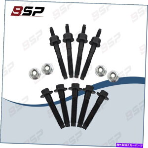 exhaust manifold VrC}jz[h{gX^bhn[hEFALbg܂̓AXyfSgbNp NEW Exhaust Manifold Bolt & Stud Hardware Kit or for Aspen Durango Ram Truck