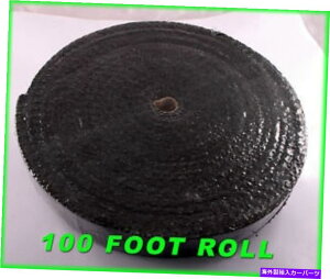 exhaust manifold ubNGL][Xgq[gwb_[pCvbv[1/8 "x2" x 100 ftfMV[he[v BLACK EXHAUST HEAT HEADER PIPE WRAP ROLL 1/8"X2"X 100 FT INSULATING SHIELD TAPE