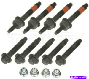 exhaust manifold 05-12̃h[}rC}jz[hn[hEFALbgChrysler/06-12 Dodge/09-15 Jeep Dorman Exhaust Manifold Hardware Kit For 05-12 Chrysler/06-12 Dodge/09-15 Jeep