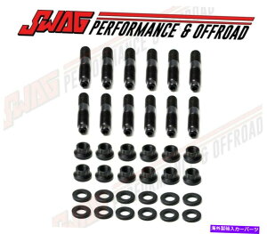 exhaust manifold 94-18 DODGE RAM 5.9L 6.7Lカミンズディーゼル用の排気マニホールドスタッドファスナーキット Exhaust Manifold Stud Fastener Kit For 94-18 Dodge Ram 5.9L 6.7L Cummins Diesel