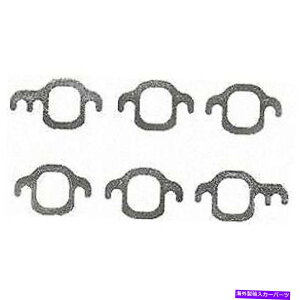 exhaust manifold MS95842tFvZbgGL][Xg}jz[hKXPbgChevy Olds Express Van S10p MS95842 Felpro Set Exhaust Manifold Gaskets New for Chevy Olds Express Van S10