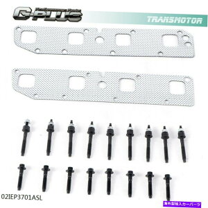 exhaust manifold RAM 1500 2500 3500}OiAXyW[vrC}jz[hKXPbg{gX^bhɓK܂ Fit For Ram 1500 2500 3500 Magnum Aspen Jeep Exhaust Manifold Gasket Bolts Stud