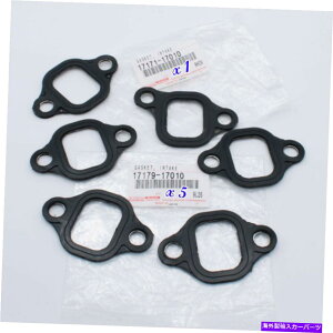 exhaust manifold {OEMg^hN[U[1990-2007zC}jz[hKXPbgZbg GENUINE OEM TOYOTA LAND CRUISER 1990-2007 INTAKE MANIFOLD GASKET SET