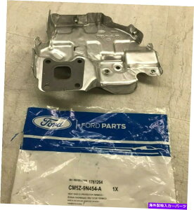 exhaust manifold 2014-2017 Ford Fiesta 1.0L OEM Turbo Heat Shield-CM5Z-9N454-A 2014-2017 Ford Fiesta 1.0L OEM Turbo Heat Shield - CM5Z-9N454-A