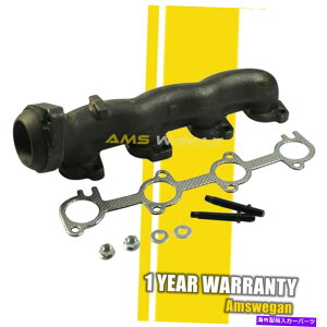 exhaust manifold 1997-1998 Ford F150 F250 Expedition F65Z9430B̉ErC}jz[h Right Exhaust Manifold For 1997-1998 Ford F150 F250 Expedition F65Z9430B