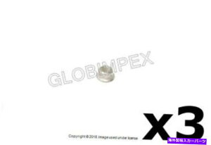 exhaust manifold ~jN[p[i07-16jrCibgi3jrC}jz[hG}Ro[^[pCv MINI Cooper (07-16) Exhaust Nut (3) Exhaust Manifold to Catalytic Converter Pipe