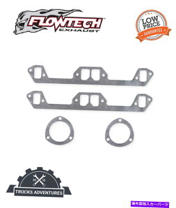exhaust manifold FlowTech 99361FLTヘッダーガスケットセット Flowtech 99361FLT Header Gasket Set