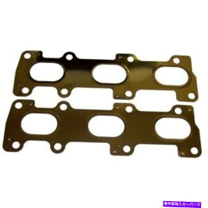 exhaust manifold EG353 DNJ 2̔rC}jz[hKXPbg̃ZbgIsuzu Rodeo Trooper SLXyA EG353 DNJ Set of 2 Exhaust Manifold Gaskets New for Isuzu Rodeo Trooper SLX Pair