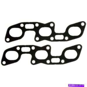 exhaust manifold EG630 DNJZbg2̔rC}jz[hKXPbg͓Y300ZX 1990-1996yÂ߂ɐV EG630 DNJ Set of 2 Exhaust Manifold Gaskets New for Nissan 300ZX 1990-1996 Pair