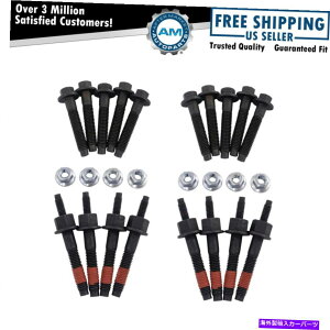 exhaust manifold GWrC}jz[hn[hEFALbgZbglh rhLbgNCX[5.7l v8 new Engine Exhaust Manifold Hardware Kit Set LH RH Kit for Chrysler 5.7L V8 New