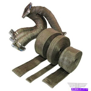 exhaust manifold PTPnrCbv1 "x 100tB[g[ - wb_[}jz[h700537 PTP Lava Exhaust Wrap 1" x 100ft Roll - High Temperature Header Manifold 700537