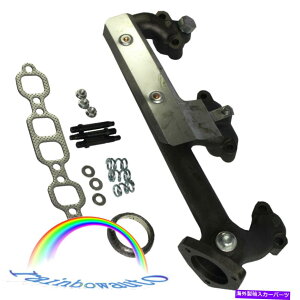 exhaust manifold �V�{���[GMC�s�b�N�A�b�v�g���b�NSUV�G�L�]�[�X�g�}�j�z�[���h�̐V������ New For Chevrolet GMC Pickup Truck SUV Exhaust Manifold with Heat Shield Left�y���s�A���i�z
