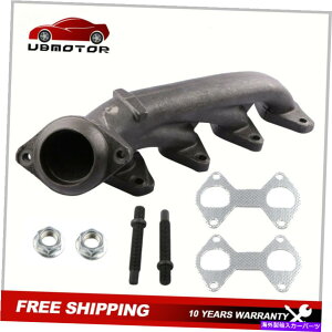 exhaust manifold Ford Expedition F150 F250 F350 V8 5.4L 7C3Z9430Ap̉ErC}jz[hZbg Right Exhaust Manifold Set For Ford Expedition F150 F250 F350 V8 5.4L 7C3Z9430A