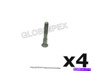 exhaust manifold BMW E31 E32 E34 M5 Z8i93-03j{grC}jz[hG}Ro[^[i4j BMW E31 E32 E34 M5 Z8 (93-03) Bolt Exhaust Manifold to Catalytic Converter (4)