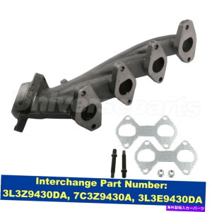 exhaust manifold 05-08 Ford Expedition F150 F250 F350 V8 5.4L̏q̔rC}jz[h Passenger Side Exhaust Manifold for 05-08 Ford Expedition F150 F250 F350 V8 5.4L