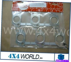exhaust manifold g^hN[U[HDJ78 HDJ79V[YGW̏ꍇ - KXPbgrC}jz[hi2j For Toyota Landcruiser HDJ78 HDJ79 Series Engine - Gasket Exhaust Manifold (2)