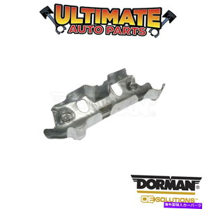 exhaust manifold �h�[�}���F674-736HS-�E�� - �r�C�}�j�z�[���h�q�[�g�V�[���h Dorman: 674-736HS - Right Side - Exhaust Manifold Heat Shield�y���s�A���i�z