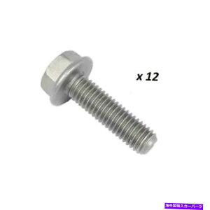 exhaust manifold �|���V�F911 /�{�N�X�^�[�r�C�}�j�z�[���h�{���g�i8 x 28 mm�j{12} new #ns Porsche 911 / Boxster Exhaust Manifold Bolt ( 8 x 28 mm ) { 12 } NEW #NS�y���s�A���i�z