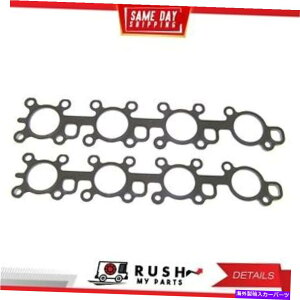 exhaust manifold DNJ EG978 07-16���N�T�X�g���^GX460�̔r�C�}�j�z�[���h�K�X�P�b�g4.6L V8 DOHC 32V DNJ EG978 Exhaust Manifold Gasket For 07-16 Lexus Toyota GX460 4.6L V8 DOHC 32v�y���s�A���i�z