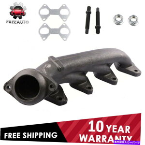 exhaust manifold Ford Expedition F150 F250 F350 V8 Lincoln Mark LT̉ErC}jz[hLbg Right Exhaust Manifold Kit For Ford Expedition F150 F250 F350 V8 Lincoln Mark LT