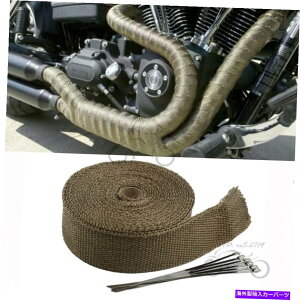 exhaust manifold 15m���j�o�[�T���r�C�M�f�M���b�v�J�[�w�b�_�[�p�C�v�ωΕz�e�[�v 15M Universal Exhaust Heat Insulation Wrap Car Header Pipe Fireproof Cloth Tape�y���s�A���i�z