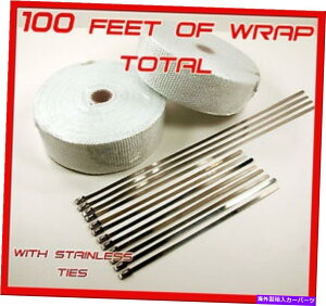 exhaust manifold rCbvwb_[pCve[v2[2 x 50tB[gXeXlN^CLbg WHITE EXHAUST WRAP HEADER PIPE TAPE 2 ROLLS 2 X 50 FEET & STAINLESS TIES KIT