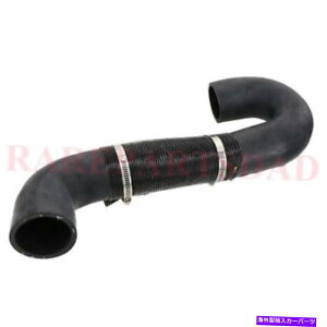 exhaust manifold {uLbg751 753 763 773 S130 S150 S160 S175pGAN[i[zCz[X7100573 Air Cleaner Intake Hose 7100573 For Bobcat 751 753 763 773 S130 S150 S160 S175