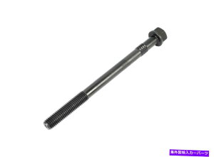 exhaust manifold 8 xV_[wbhlWDTXyAp[c2.10114V_[wbhlW9/16 "x 12 8 x Cylinder head screw DT Spare Parts 2.10114 Cylinder head screw 9/16" x 12