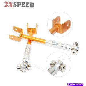 exhaust manifold New Fits Nissan 350Z 02 03 04 05 06 07 COOPE 2DAAbWuLo[LbgS[h New Fits NISSAN 350Z 02 03 04 05 06 07 COUPE 2D REAR ADJUSTBLE CAMBER KITS GOLD