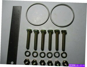 exhaust manifold |VF944^[{rC}jz[hNXI[o[pCvn[hEFAƃKXPbgVV PORSCHE 944 TURBO EXHAUST MANIFOLD TO CROSSOVER PIPE HARDWARE AND GASKETS NEW