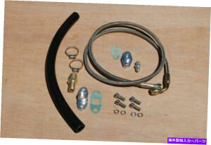 exhaust manifold -4an -4 an 1/8NPT NPT^[{ICtB[hCґgT3T4 TO4ECXg[ +hCLbg -4AN -4 AN 1/8npt NPT TURBO OIL FEED LINE BRAIDED T3T4 TO4E INSTALL + DRAIN KIT