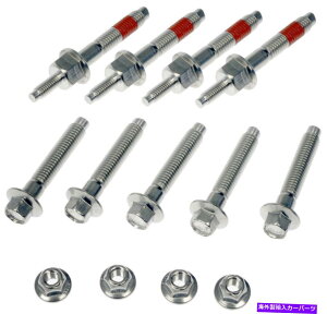 exhaust manifold rC}jz[hn[hEFALbgh[}03309CD Exhaust Manifold Hardware Kit Dorman 03309CD