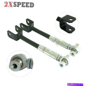 exhaust manifold New Fits Nissan 350Z 02 03 04 05 06 07 COOPE 2DAAbWuLo[LbgubN New Fits NISSAN 350Z 02 03 04 05 06 07 COUPE 2D REAR ADJUSTBLE CAMBER KITS BLACK