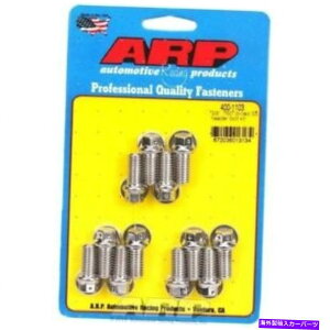exhaust manifold ARP 400-1103�X�e�����X�X�`�[���w�b�_�[�{���g�L�b�g-3/8 x .750 UHL�i12�̃Z�b�g�jnew ARP 400-1103 Stainless Steel Header Bolt Kit - 3/8 x .750 UHL (Set of 12) NEW�y���s�A���i�z
