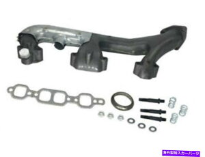 exhaust manifold SKP 54SD75W右排気マニホールドフィット1995 GMC G1500 5.0L V8排気マニホールド SKP 54SD75W Right Exhaust Manifold Fits 1995 GMC G1500 5.0L V8 Exhaust Manifold